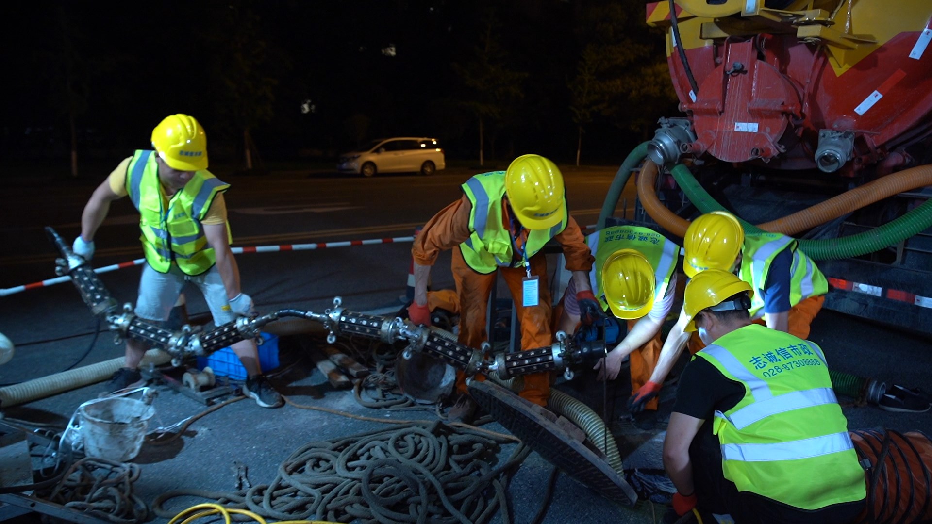 凤泉紫外光固化修复